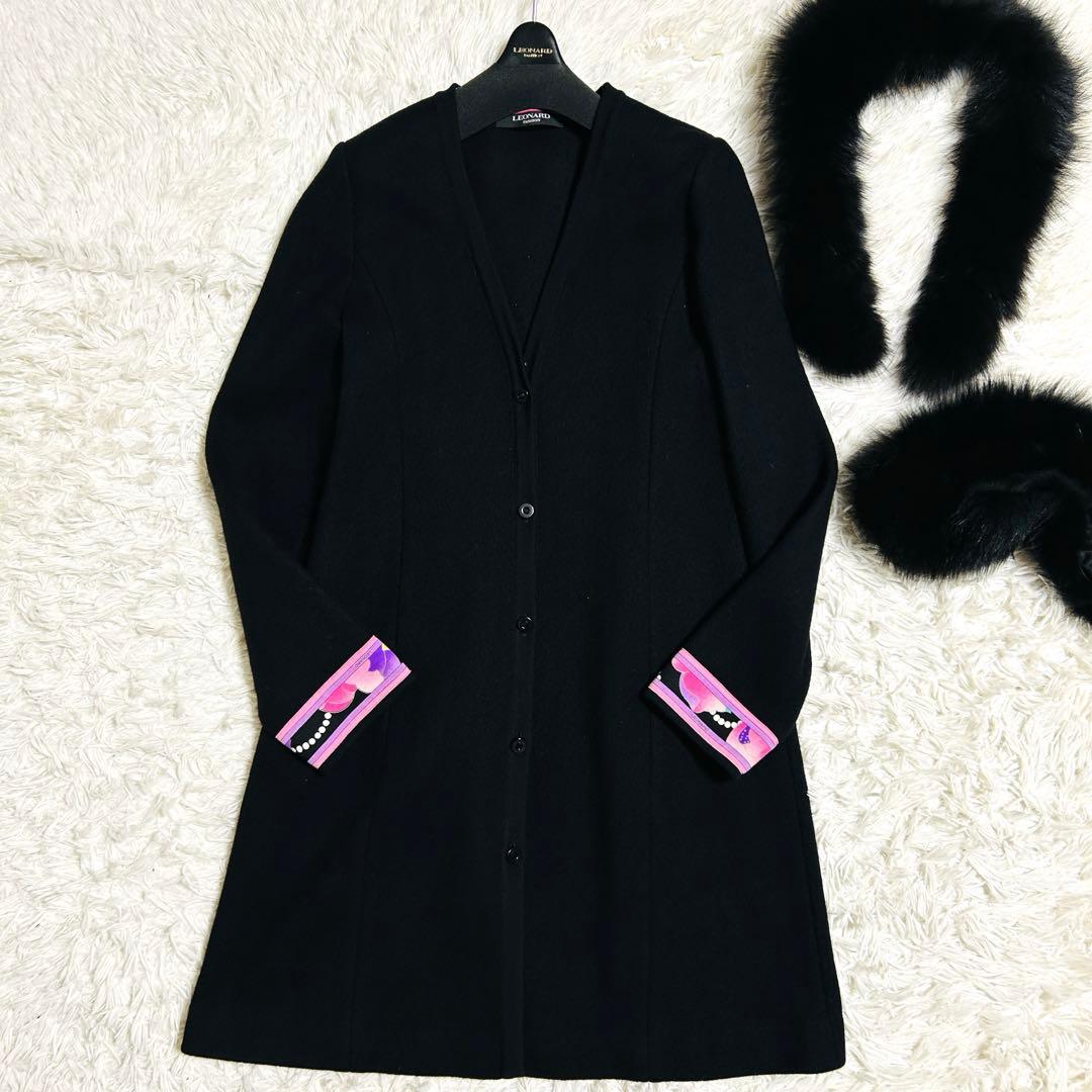 レオナール LEONARD ロングコート 裾ファー 襟ファー フォックスファー