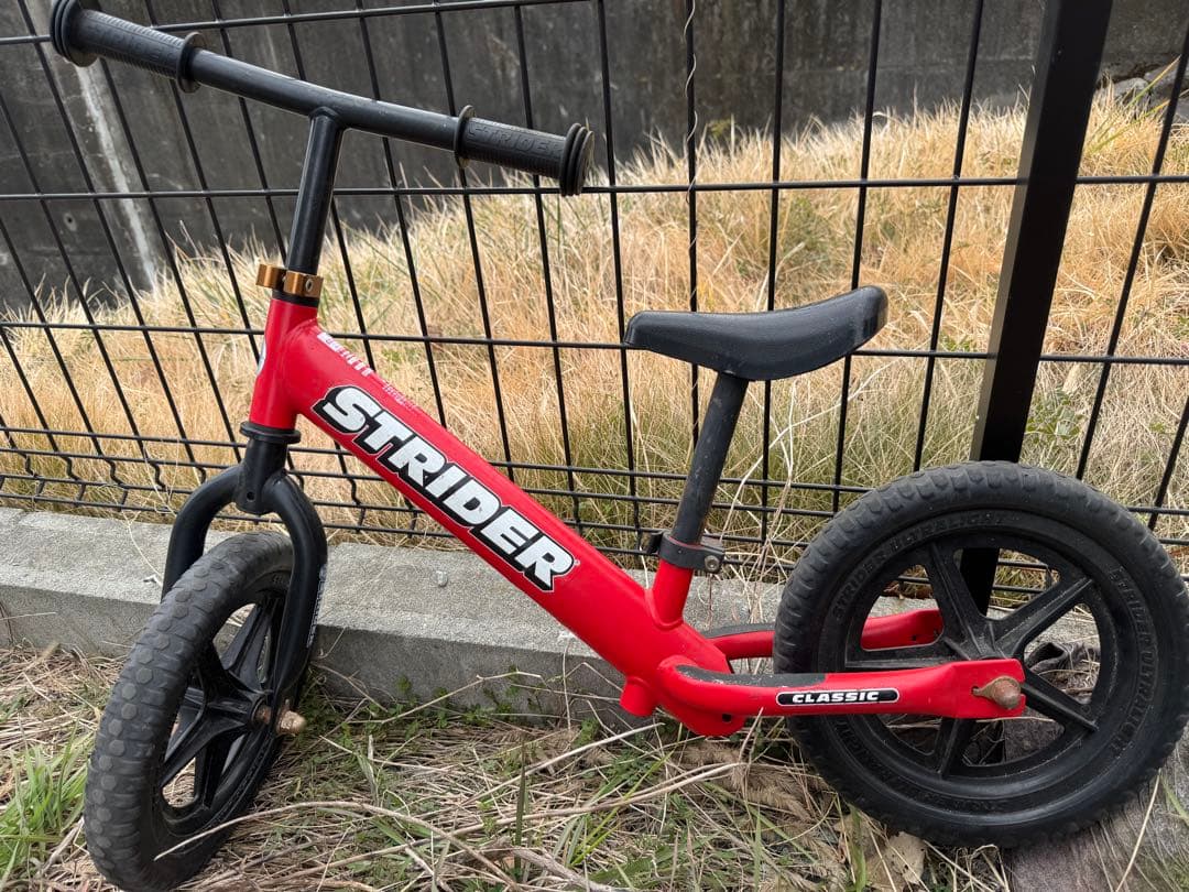 STRIDER CLASSIC レッド バランスバイク 12インチ