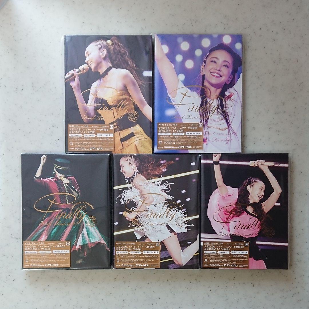 ★新品★ 安室奈美恵 finally blu-ray コンプリート5枚セット