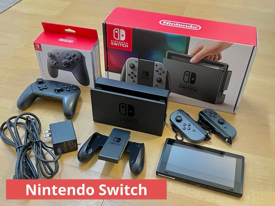 Nintendo Switch 本体 + （おまけ）プロコントローラー