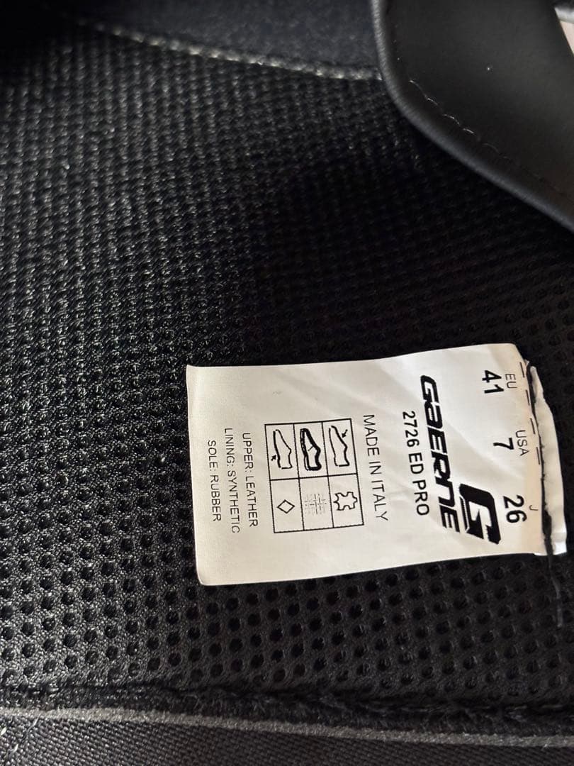 オフロードブーツ(Gaerne EDーPRO art405 Black)