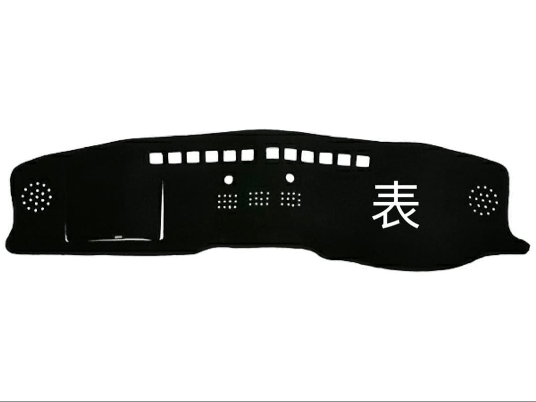 トヨタ ランドクルーザー 300系 HUD無車ダッシュボードマット