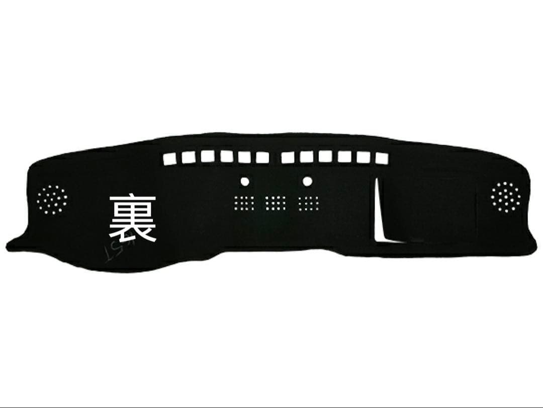 トヨタ ランドクルーザー 300系 HUD無車ダッシュボードマット