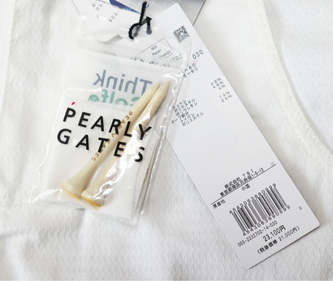 《パーリーゲイツ》未使用 ティー付き ストレッチショートパンツ 1(W74)