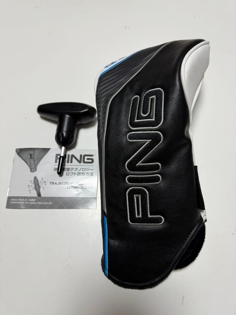 PING G440 MAX ドライバー