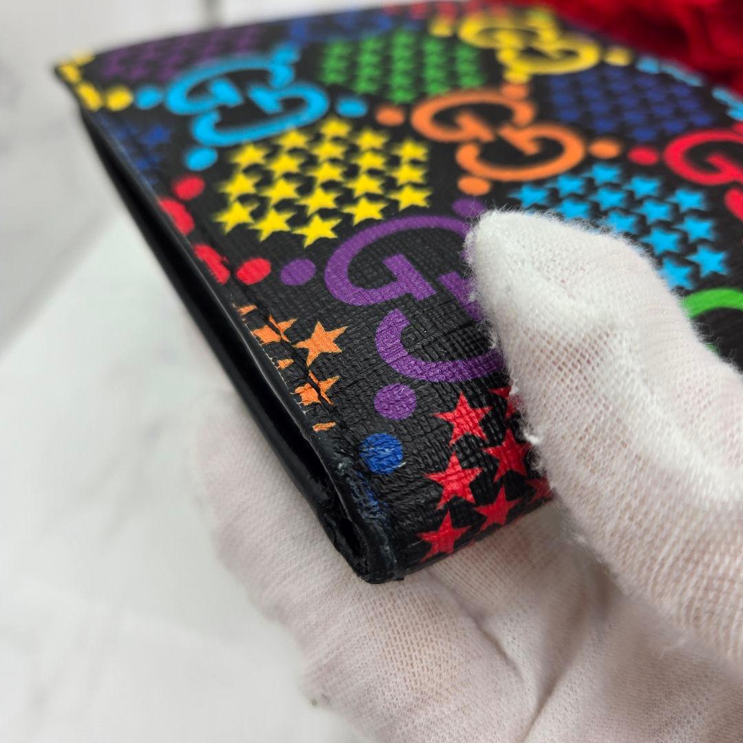 【希少】GUCCI グッチ 折り財布 財布 GG サイケデリック マルチカラー