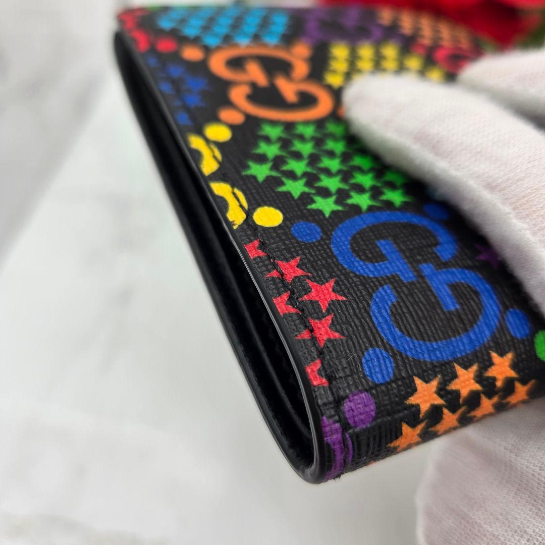 【希少】GUCCI グッチ 折り財布 財布 GG サイケデリック マルチカラー