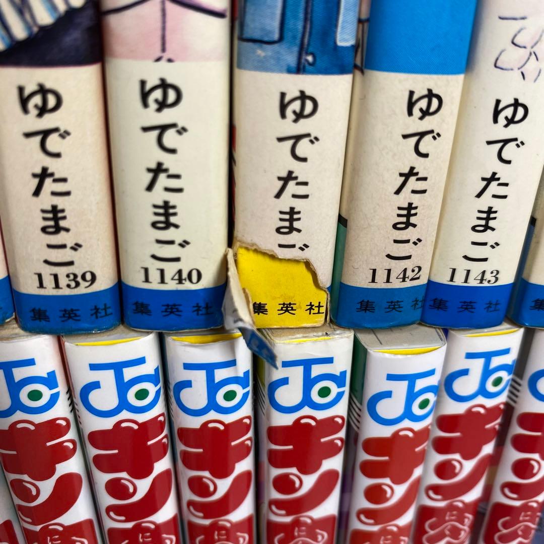 キン肉マン　1巻〜75巻＋ファンブック　計76冊セット