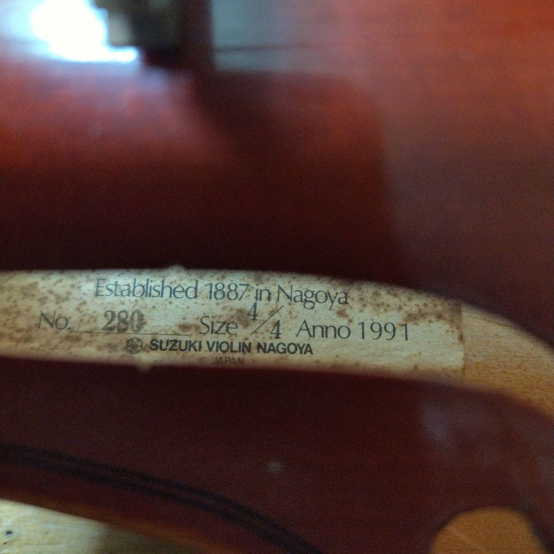 ♥大特価♥スズキバイオリン4/4NO．280♥製造1991年♥弓ケース松脂付き