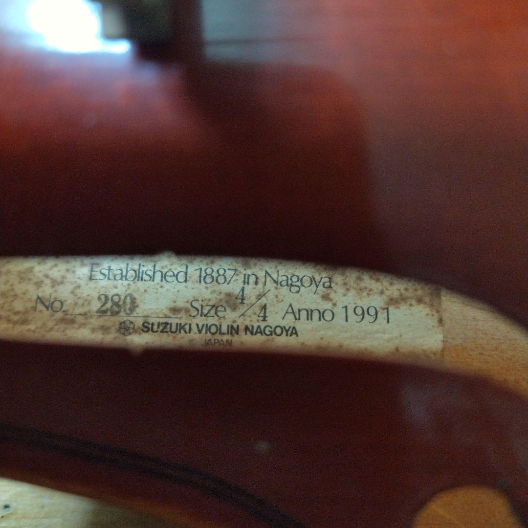 ♥大特価♥スズキバイオリン4/4NO．280♥製造1991年♥弓ケース松脂付き