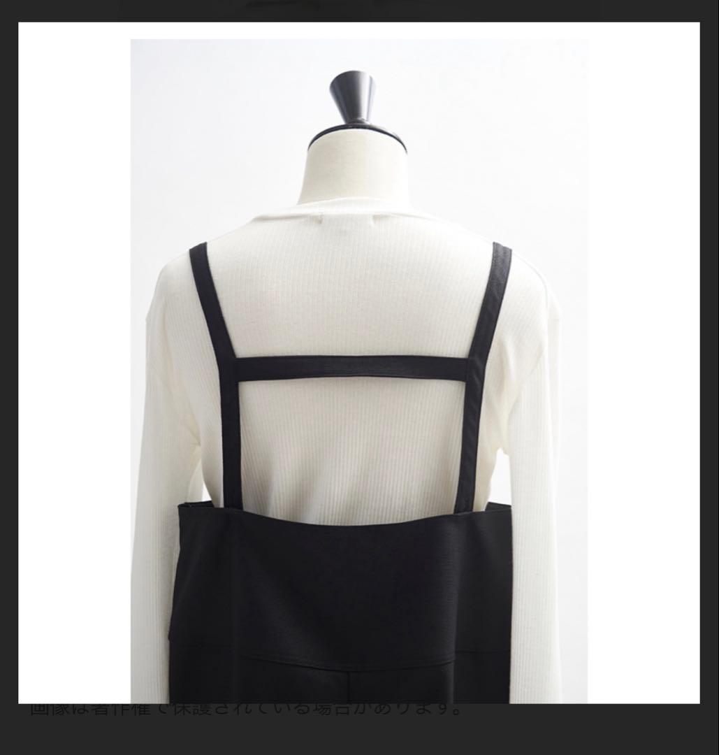 yori ドライツイードサロペット　36