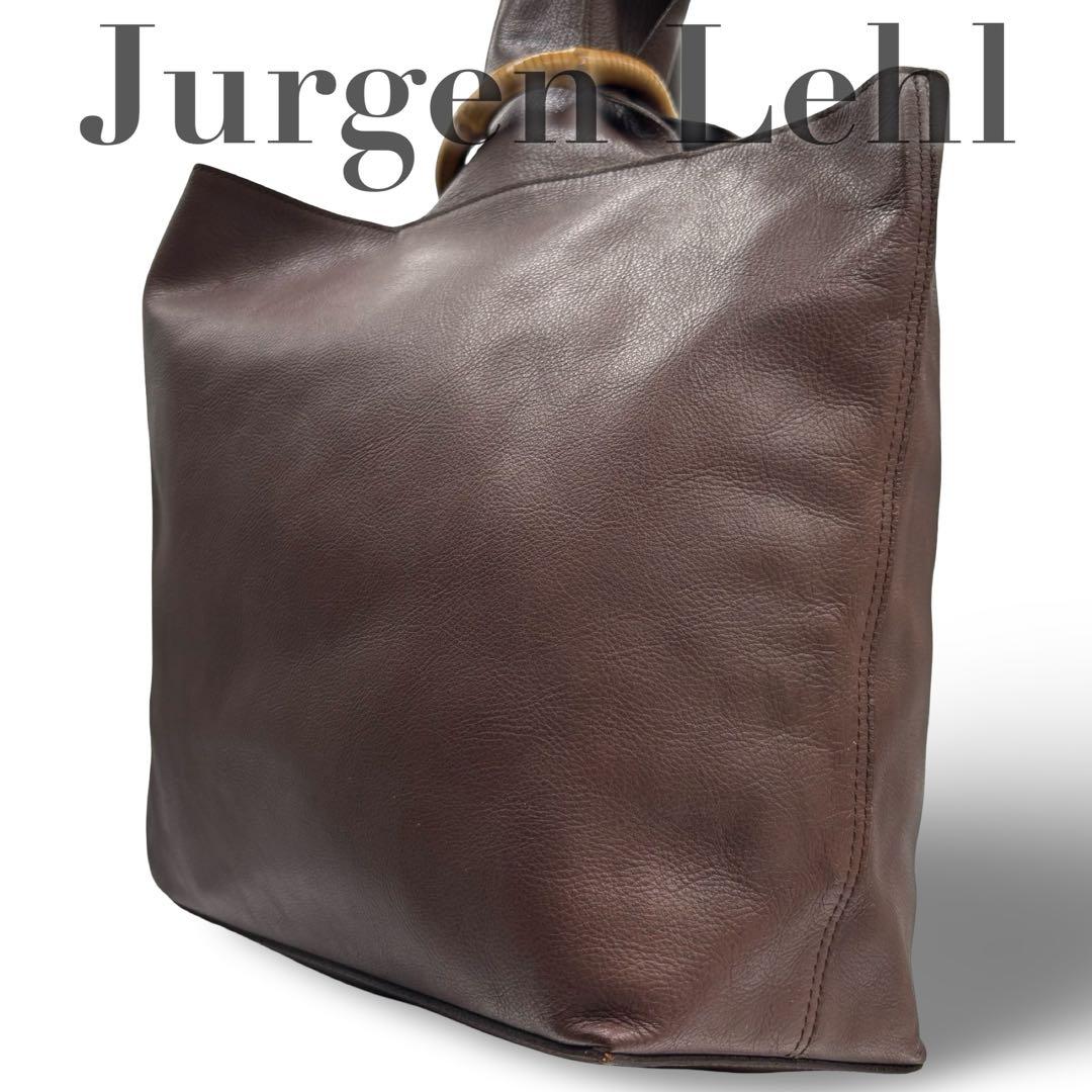 【ヴィンテージ】ヨーガンレール　ショルダーバッグ　オールレザー　ブラウン　肩掛け