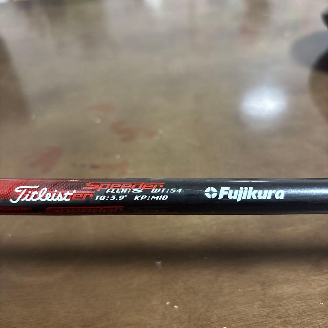 Speeder515 フレックスS タイトリスト用　新品NO1グリップ