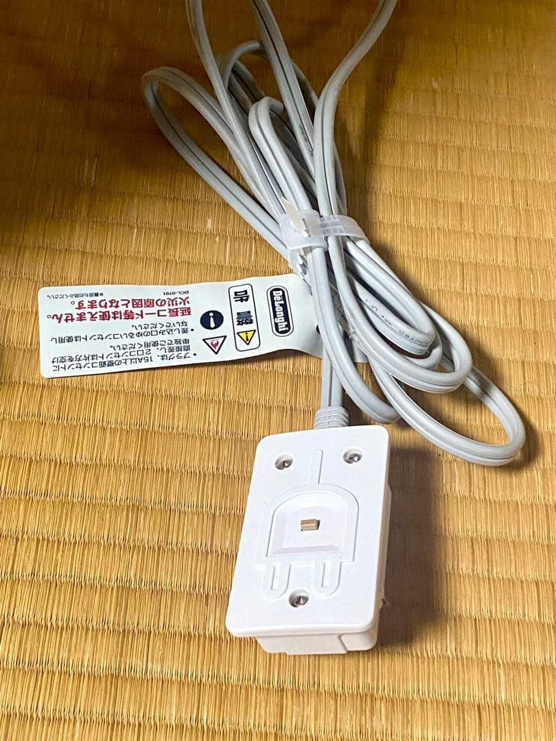 【美品】デロンギ RHJ65L0915 オイルヒーター★使用少ない★早い者勝ち‼︎