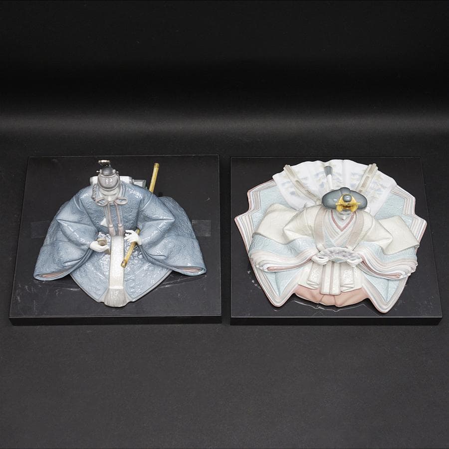 LLADRO リアドロ ひな人形 お雛様 雛人形 共箱 無傷 古美術品