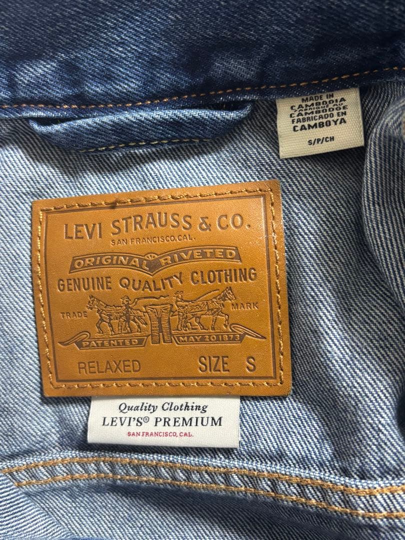ジャケット・アウター LEVI'S TYPE-1 TRUCKER DENIM JACKET M