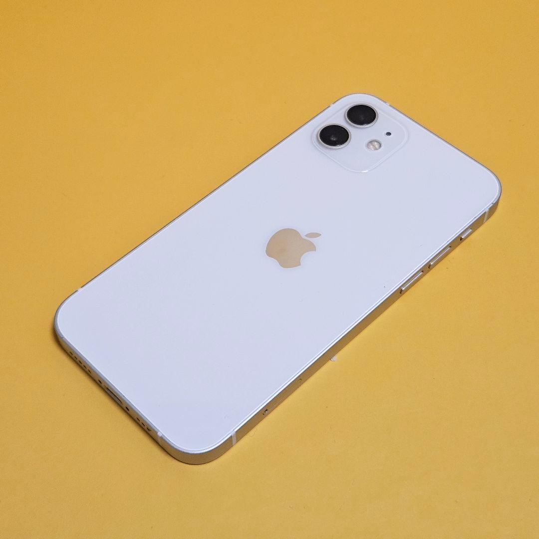iPhone 12 64GB｜24時間以内発送#746