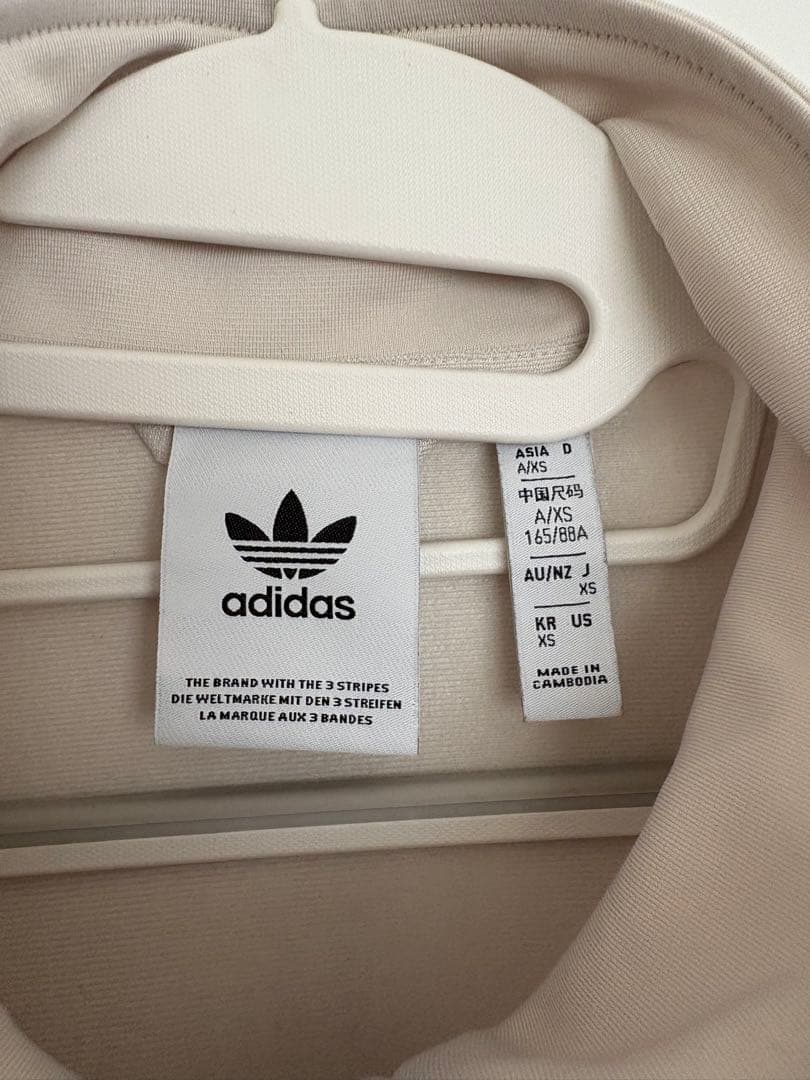 ⭐︎マロン⭐︎adidas ベッケンバウアートラックジャケット