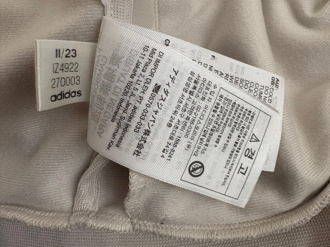 ⭐︎マロン⭐︎adidas ベッケンバウアートラックジャケット