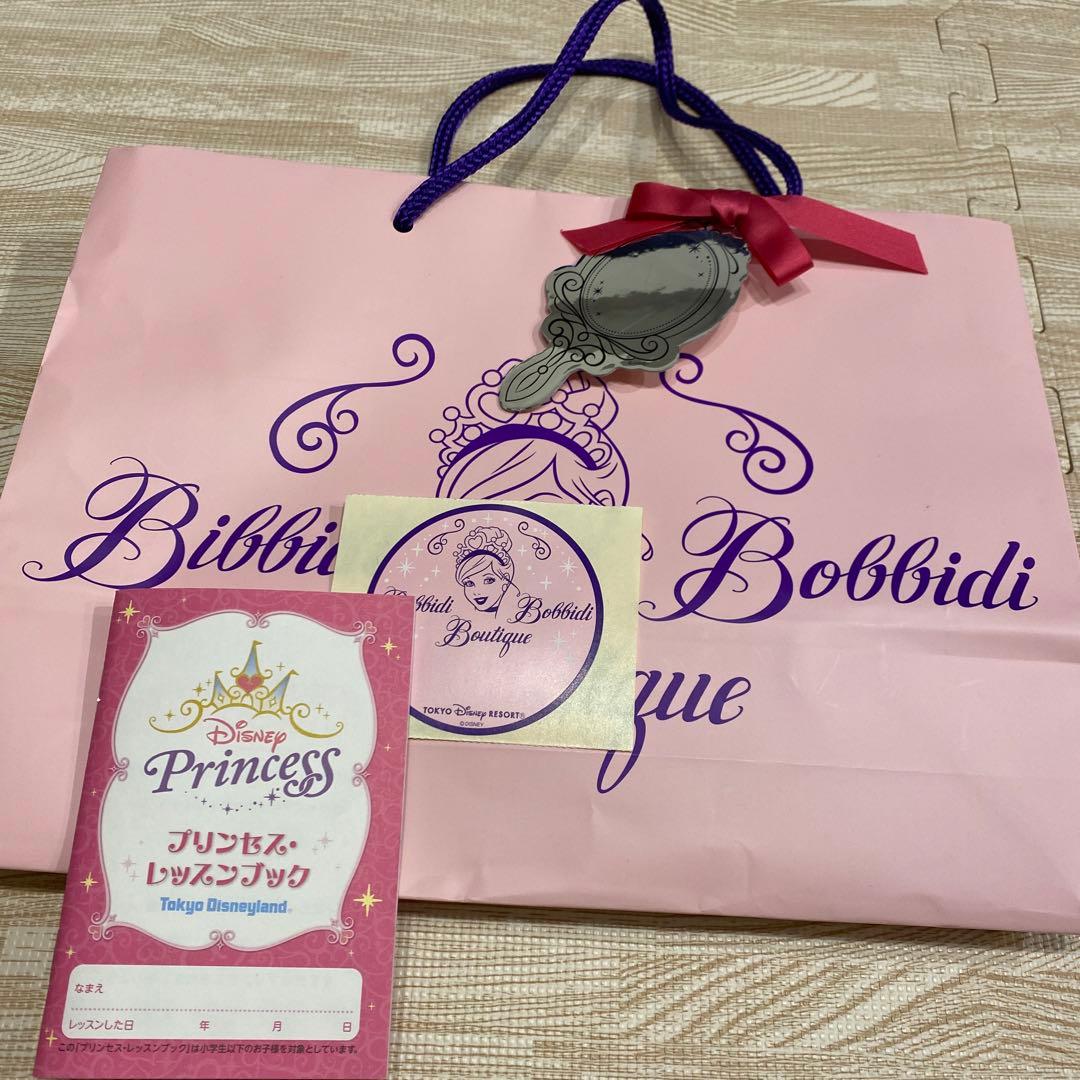 110★ビビディバビディブティック★ラプンツェル　ドレス　セット