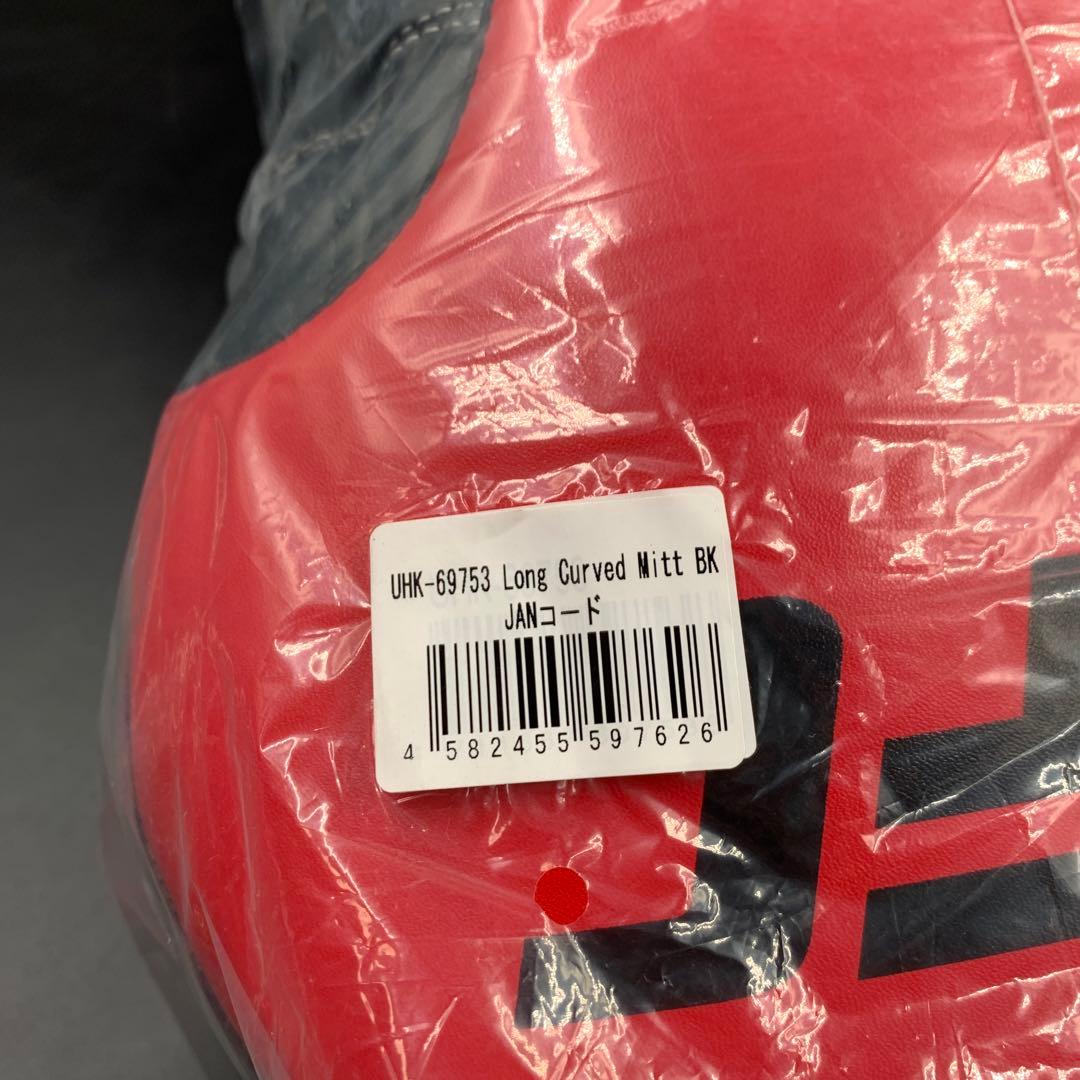 a240 UFC ロングカーブ　フォーカスミット　パンチング　UHK-69753