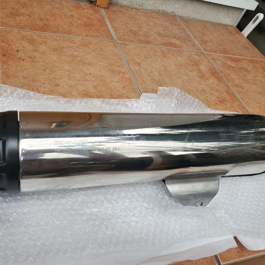 cb1300sfsp (2024)純正スリップオン