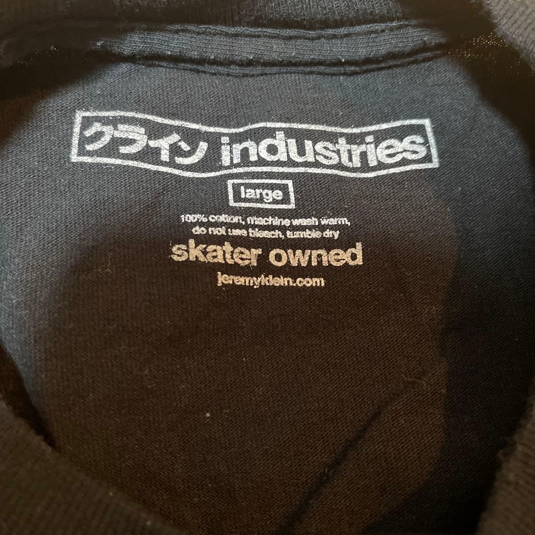 レア　ジェルミクライン　アキラ　ロンT AKIRA ヴィンテージ　攻殻機動隊