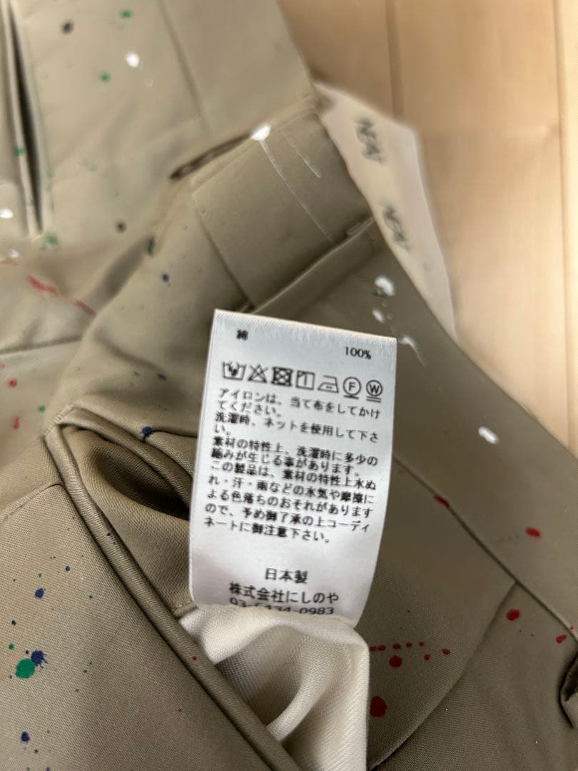 新品NEAT GIZACOTTON MOLESKIN Wide Paint 46