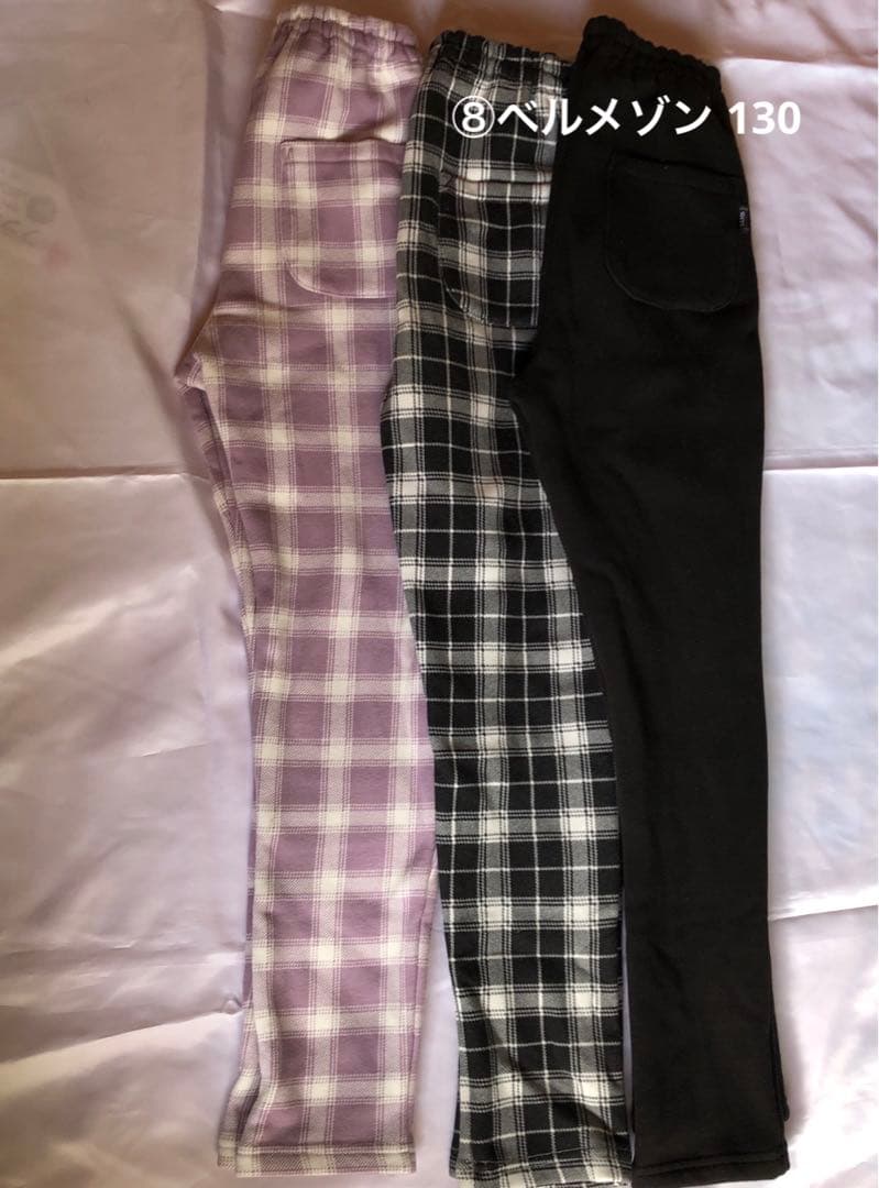 女の子 秋冬 まとめ