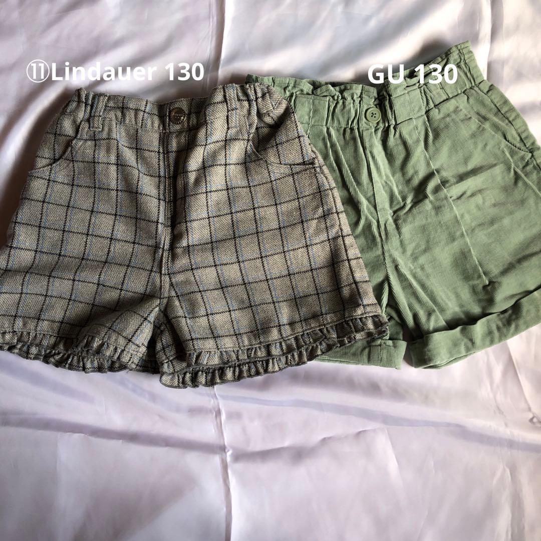 女の子 秋冬 まとめ