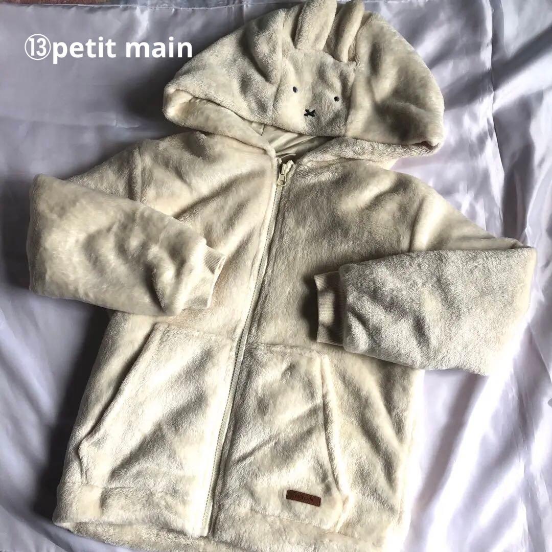 女の子 秋冬 まとめ