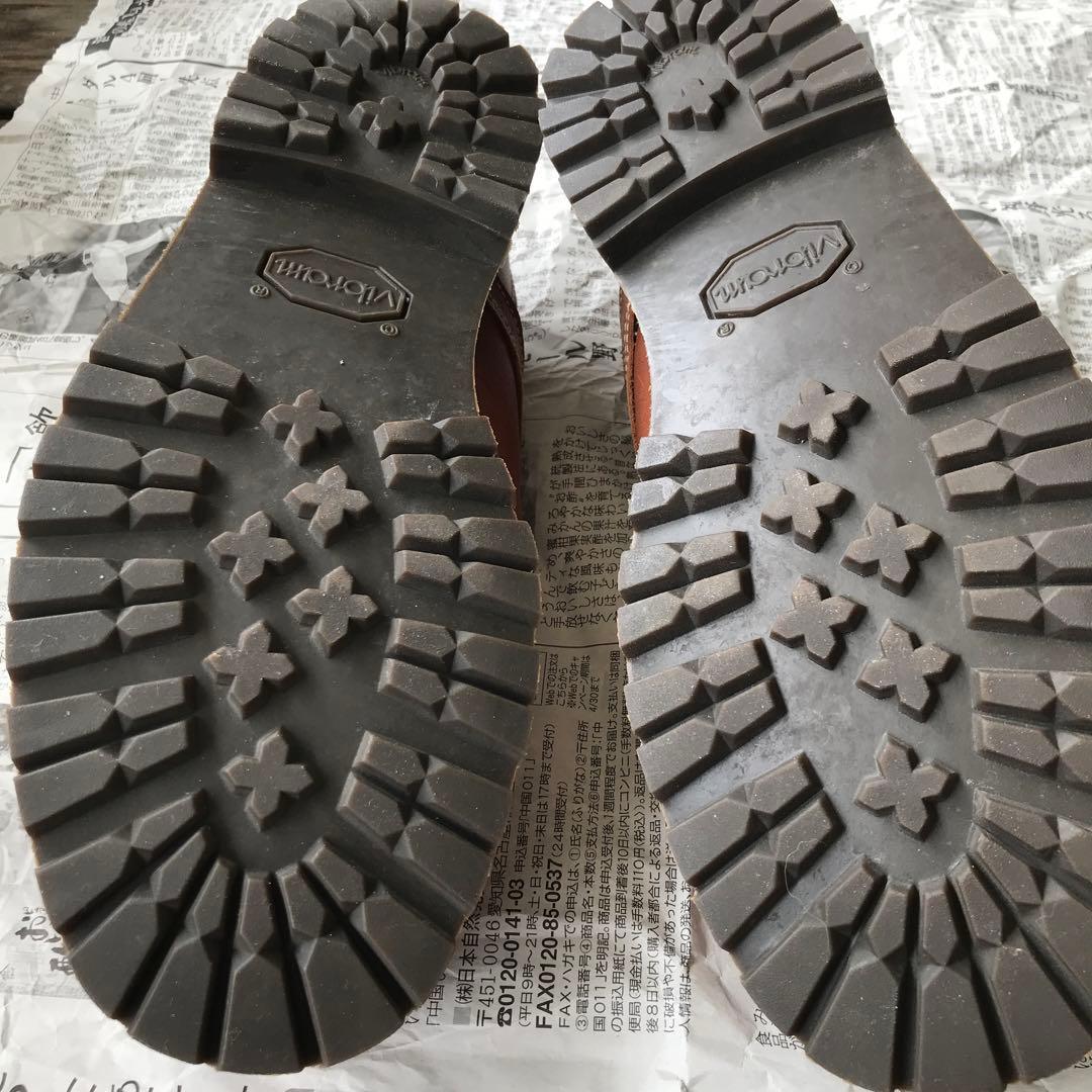 PARABOOTS モカシン