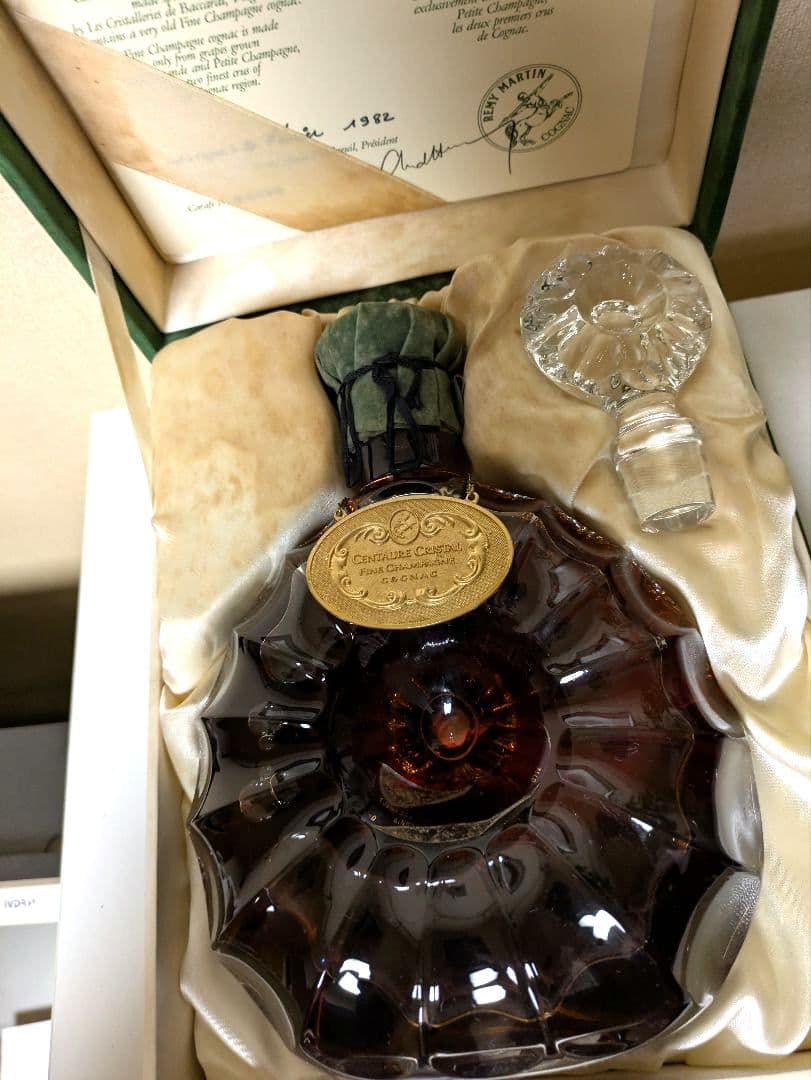 バカラボトル レミーマルタン セントークリスタル バカラ REMY MARTIN