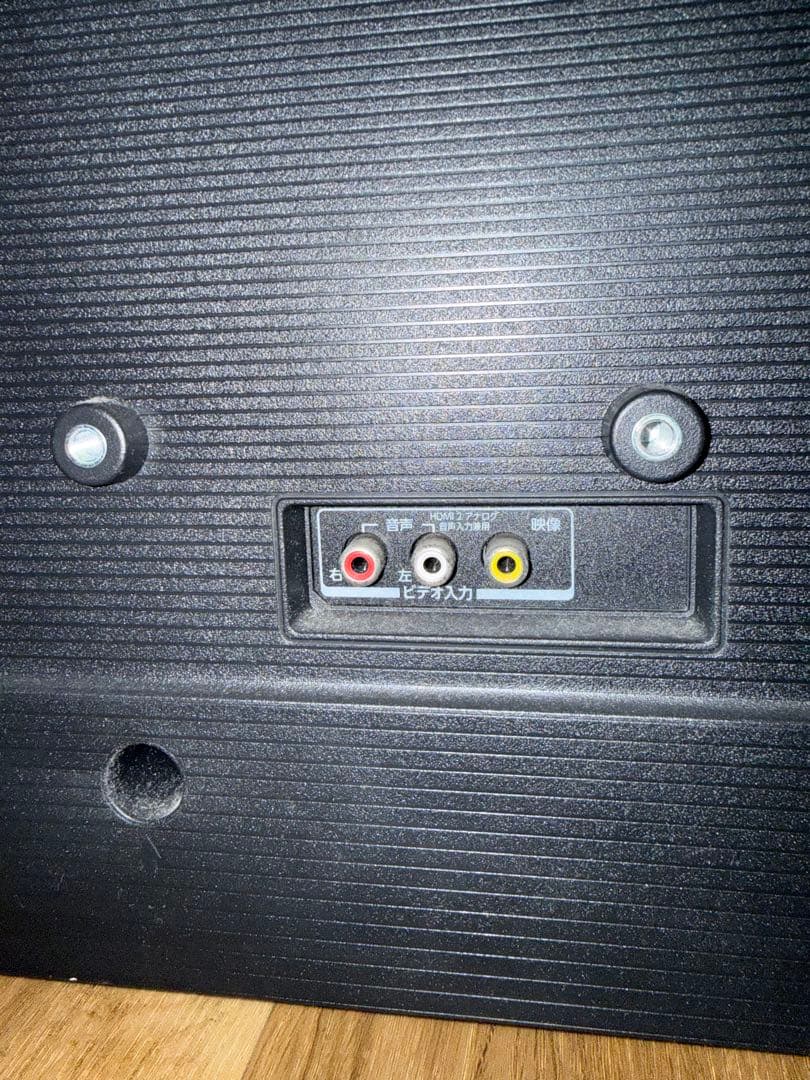 【匿名配送】TOSHIBA 32型 液晶テレビ 2020年製　REGZA