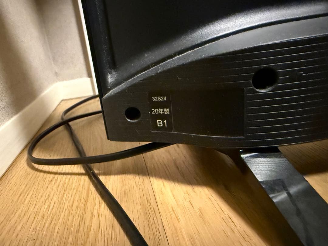 【匿名配送】TOSHIBA 32型 液晶テレビ 2020年製　REGZA