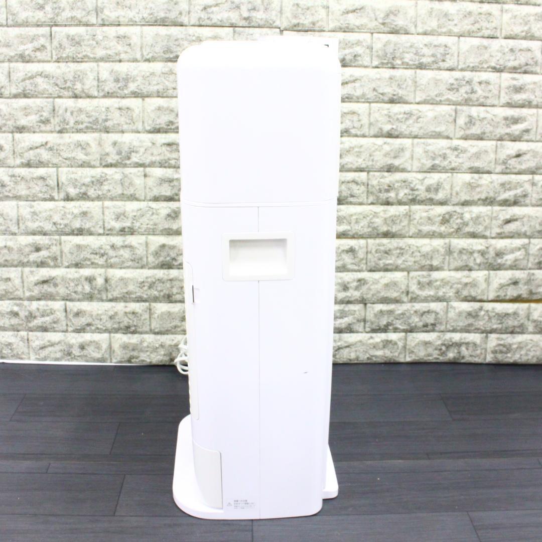 ◇アイリスオーヤマ サーキュレーター衣類乾燥除湿器 IJDC-K80-W