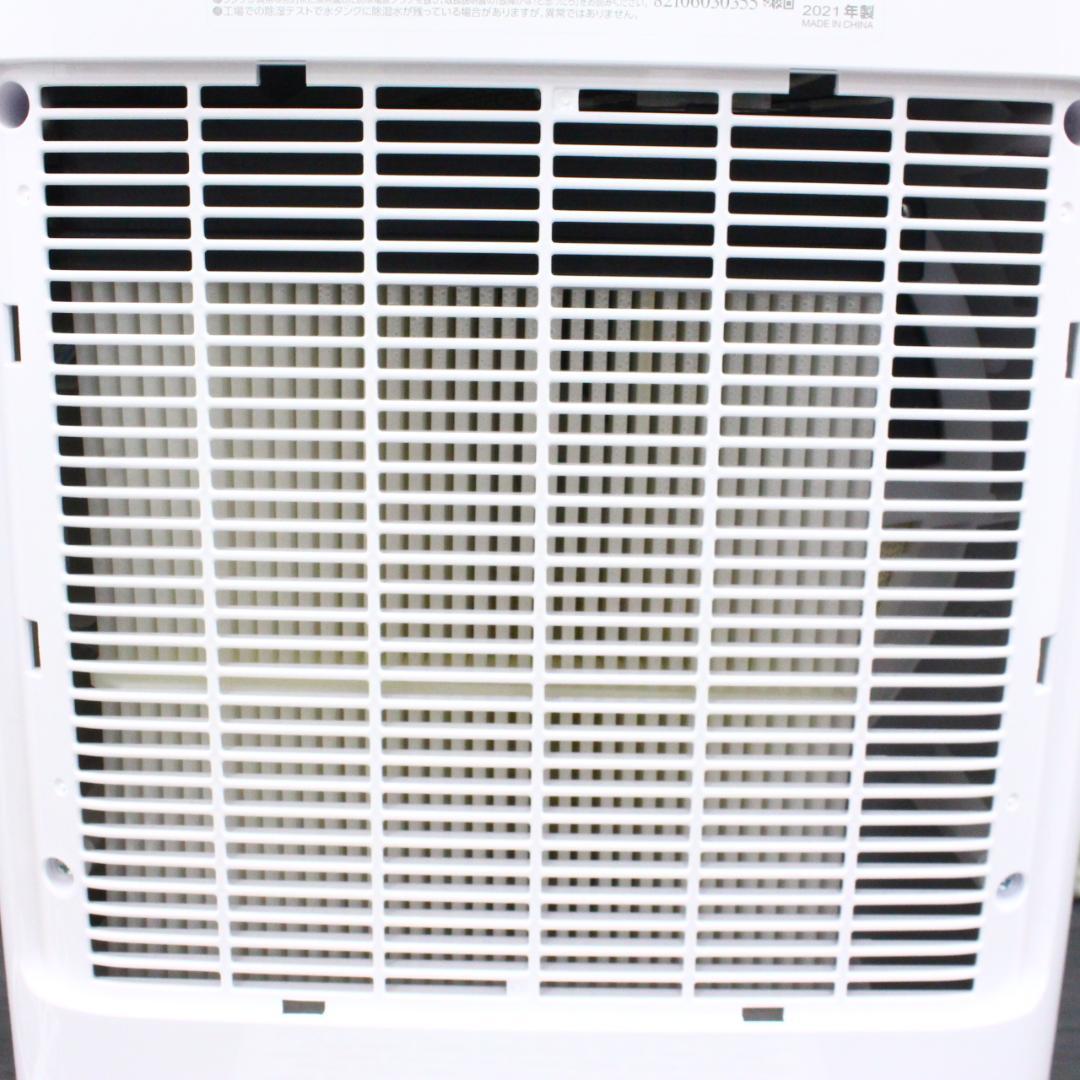 ◇アイリスオーヤマ サーキュレーター衣類乾燥除湿器 IJDC-K80-W