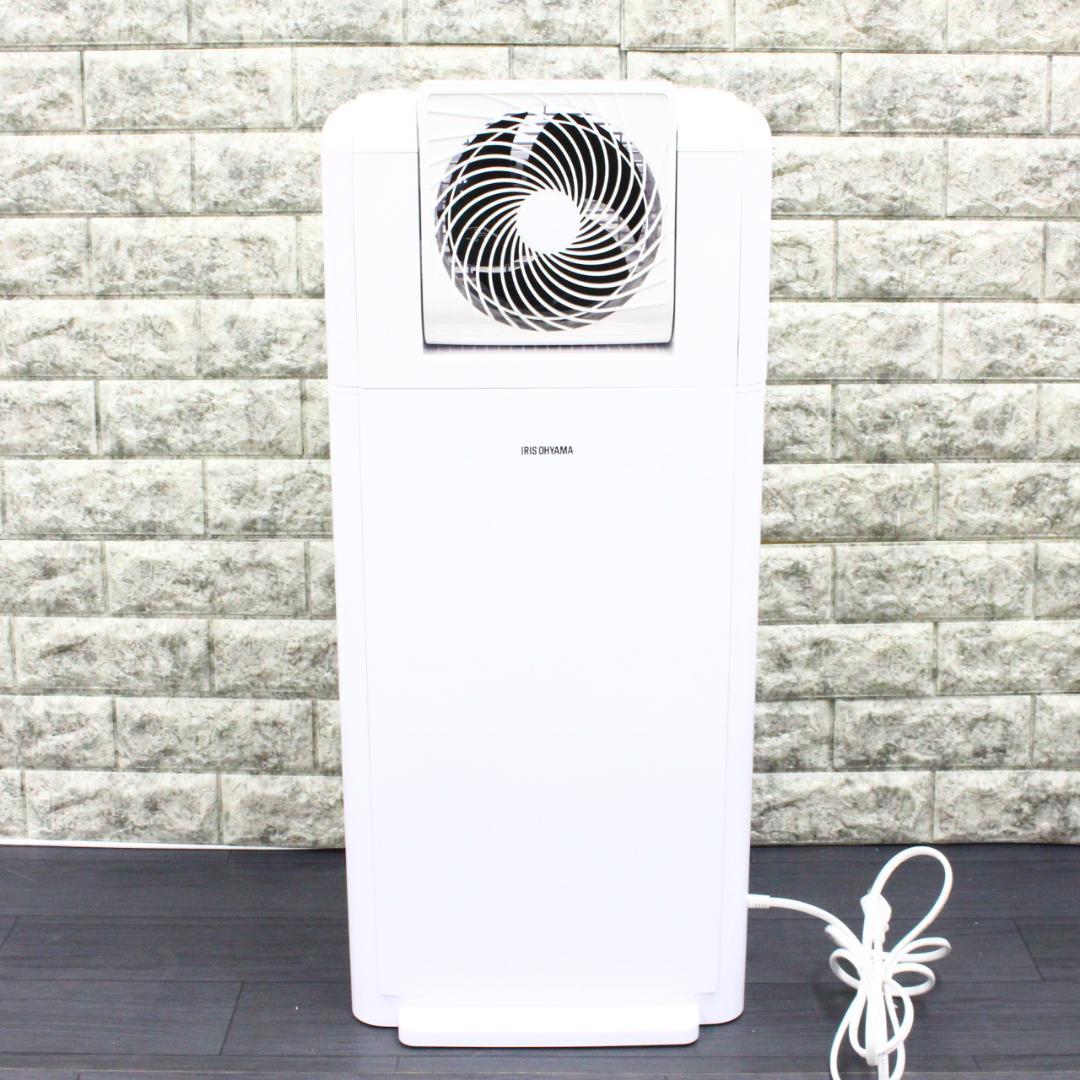 ◇アイリスオーヤマ サーキュレーター衣類乾燥除湿器 IJDC-K80-W