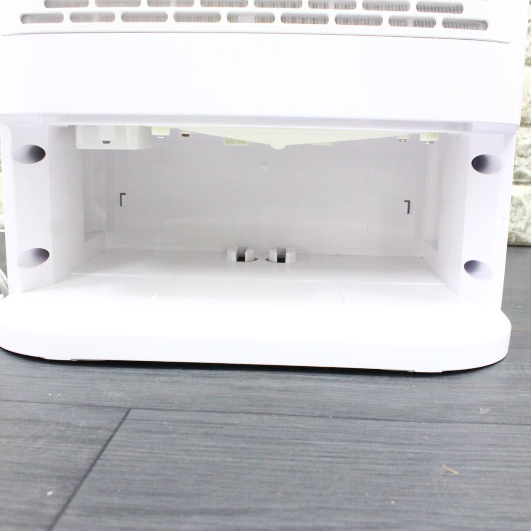 ◇アイリスオーヤマ サーキュレーター衣類乾燥除湿器 IJDC-K80-W