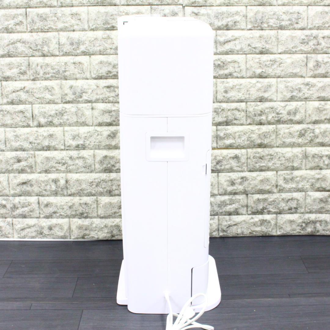 ◇アイリスオーヤマ サーキュレーター衣類乾燥除湿器 IJDC-K80-W