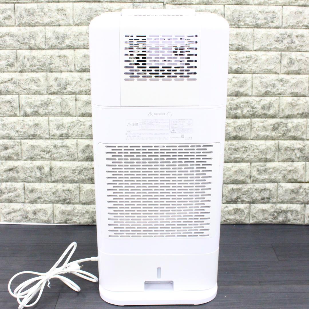 ◇アイリスオーヤマ サーキュレーター衣類乾燥除湿器 IJDC-K80-W