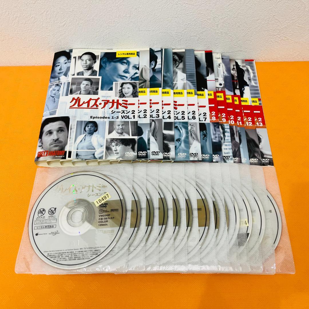 『グレイズアナトミー』シーズン1～16 計180巻セット レンタル使用済DVD