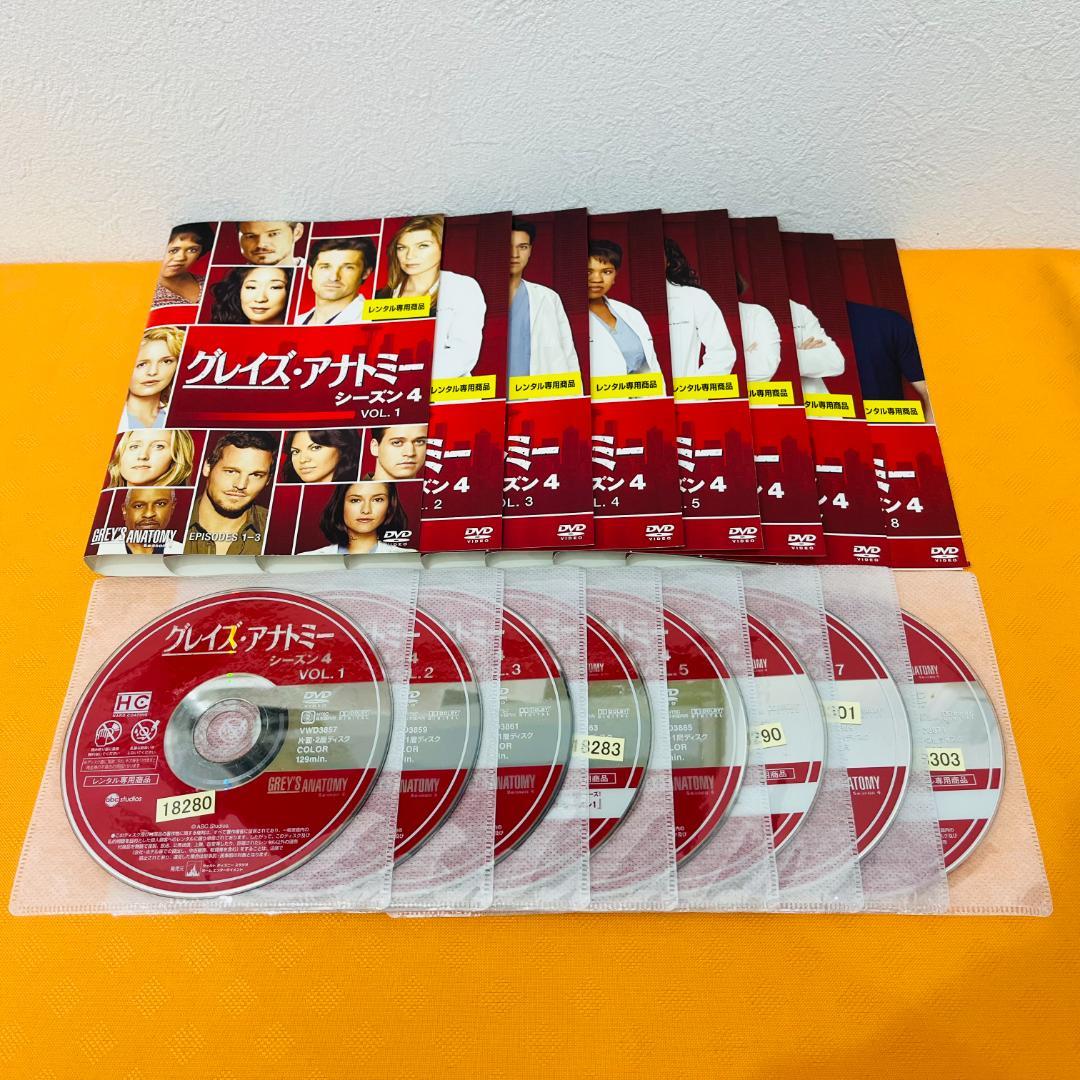 『グレイズアナトミー』シーズン1～16 計180巻セット レンタル使用済DVD