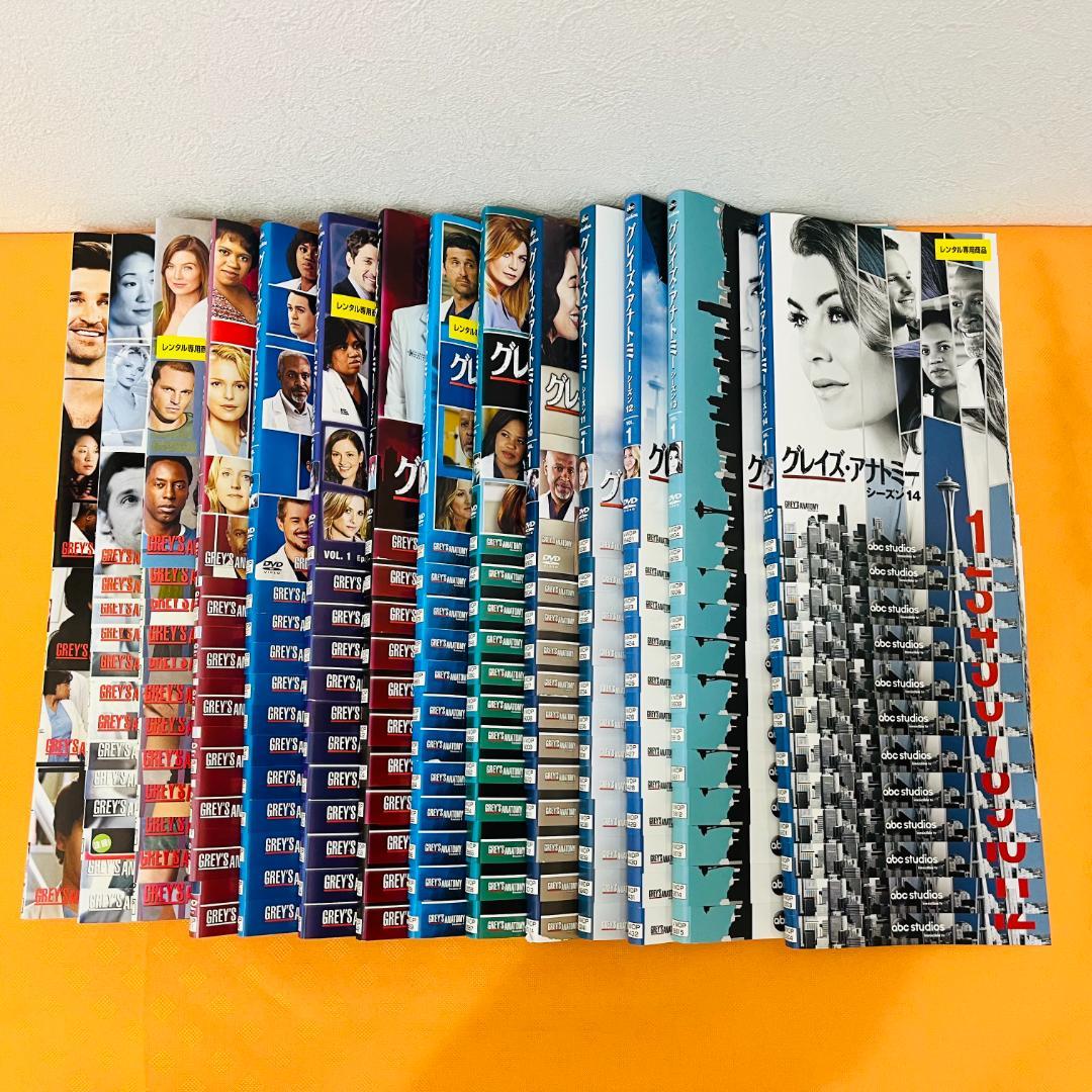『グレイズアナトミー』シーズン1～16 計180巻セット レンタル使用済DVD