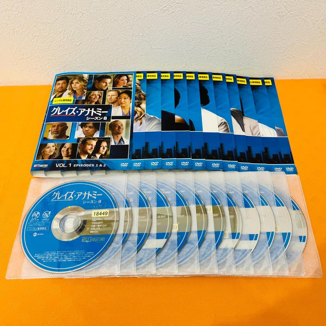 『グレイズアナトミー』シーズン1～16 計180巻セット レンタル使用済DVD