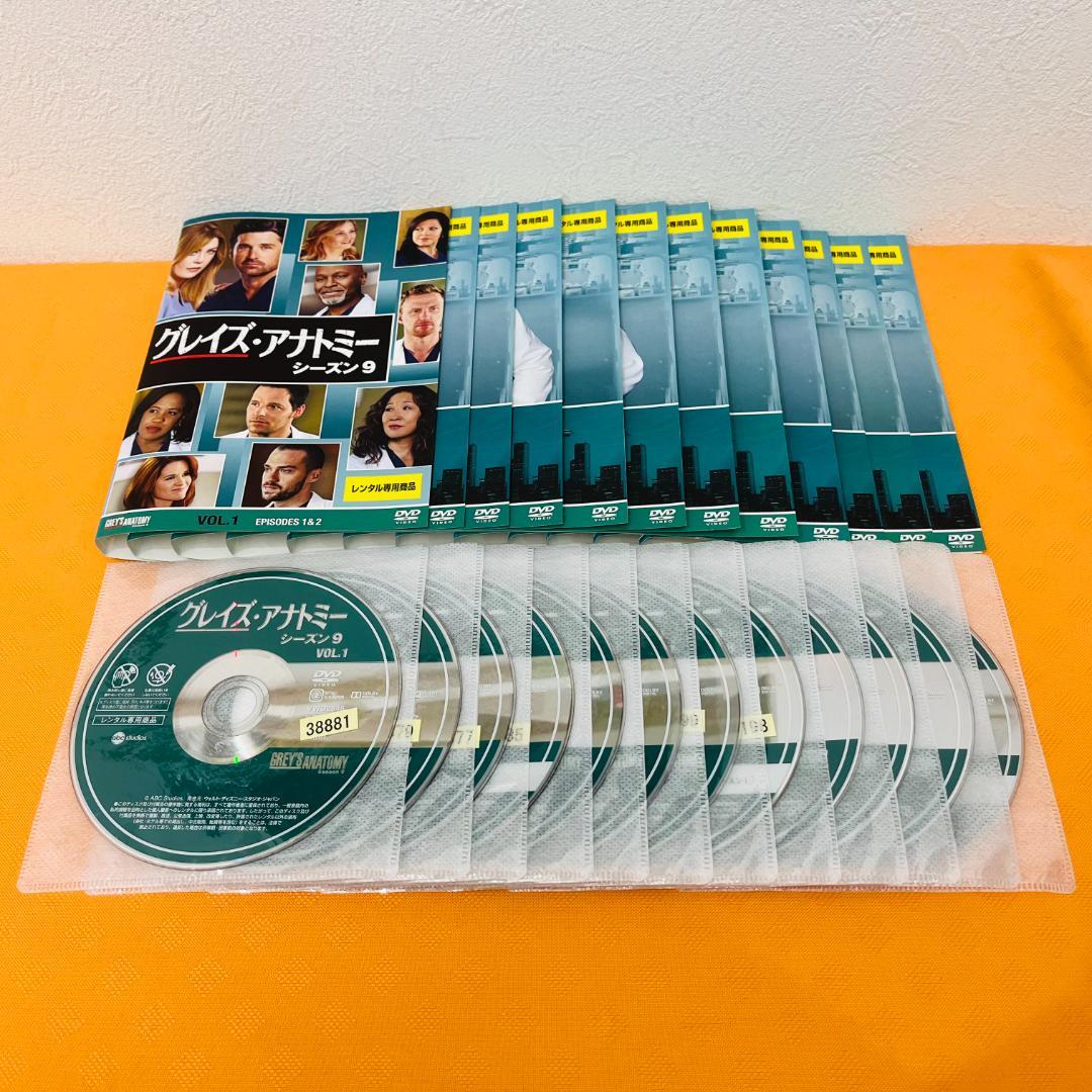 『グレイズアナトミー』シーズン1～16 計180巻セット レンタル使用済DVD