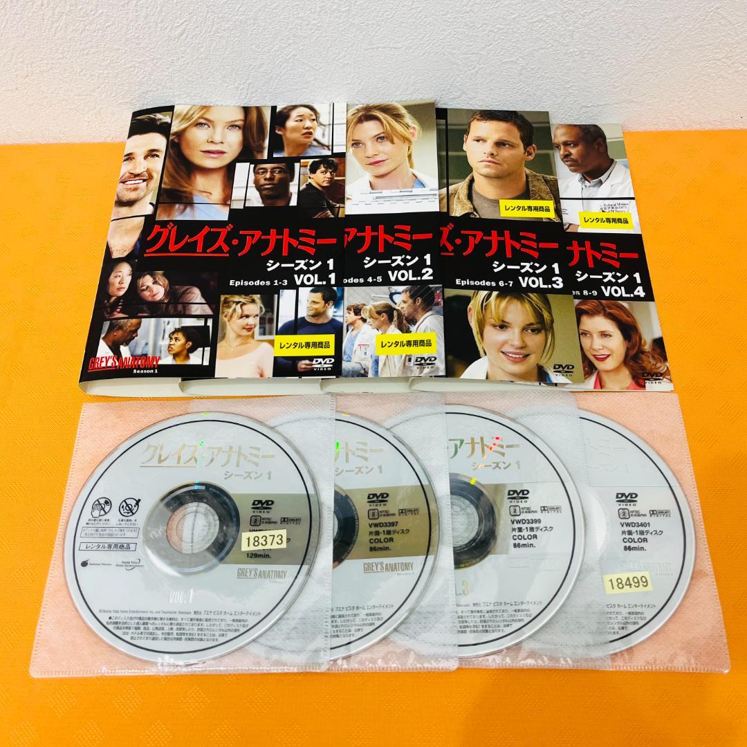 『グレイズアナトミー』シーズン1～16 計180巻セット レンタル使用済DVD