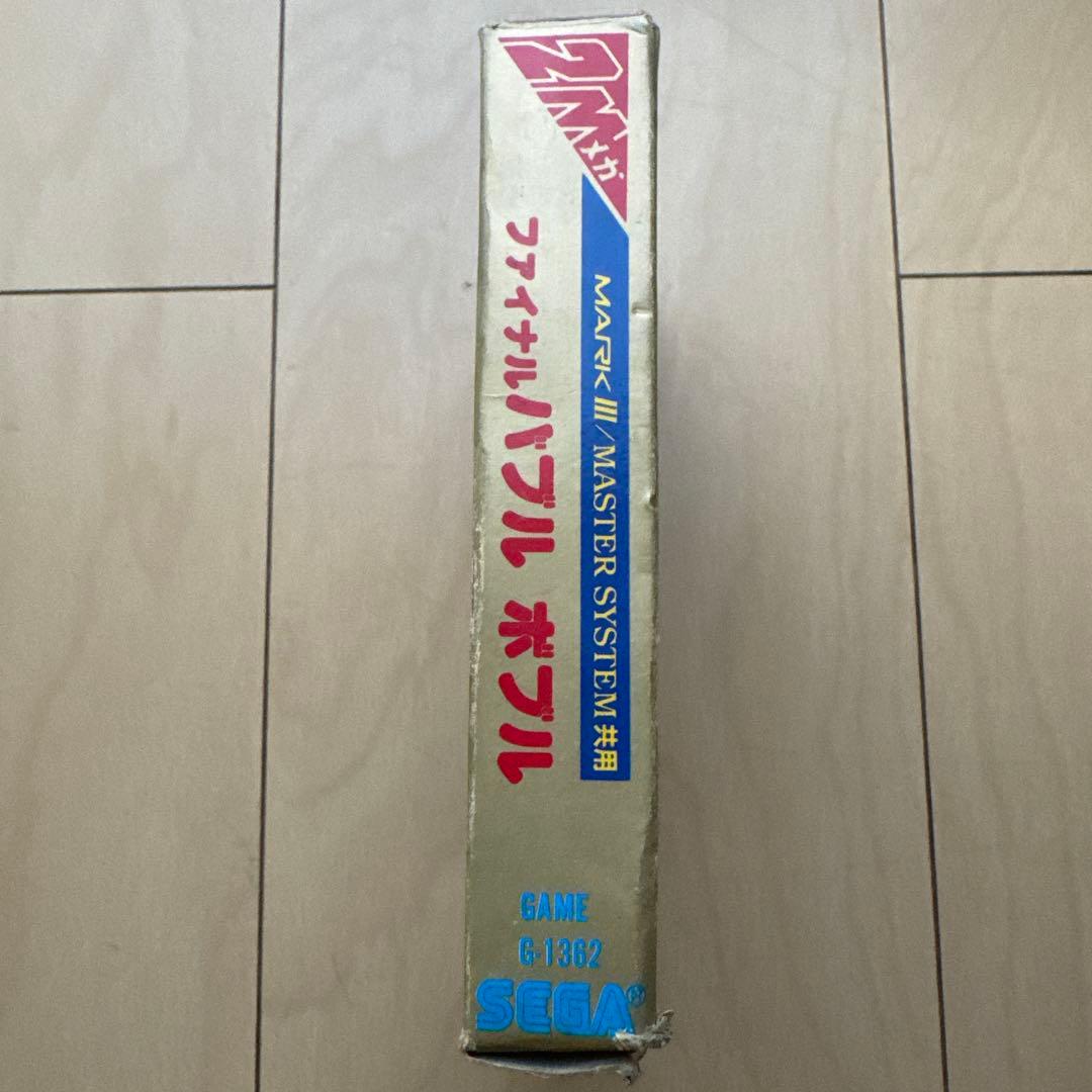 ファイナルバブルボブル　ゴールドカートリッジ　マークⅢ ソフト