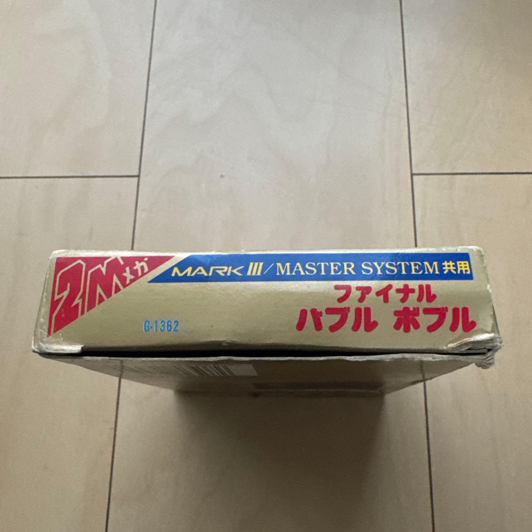 ファイナルバブルボブル　ゴールドカートリッジ　マークⅢ ソフト