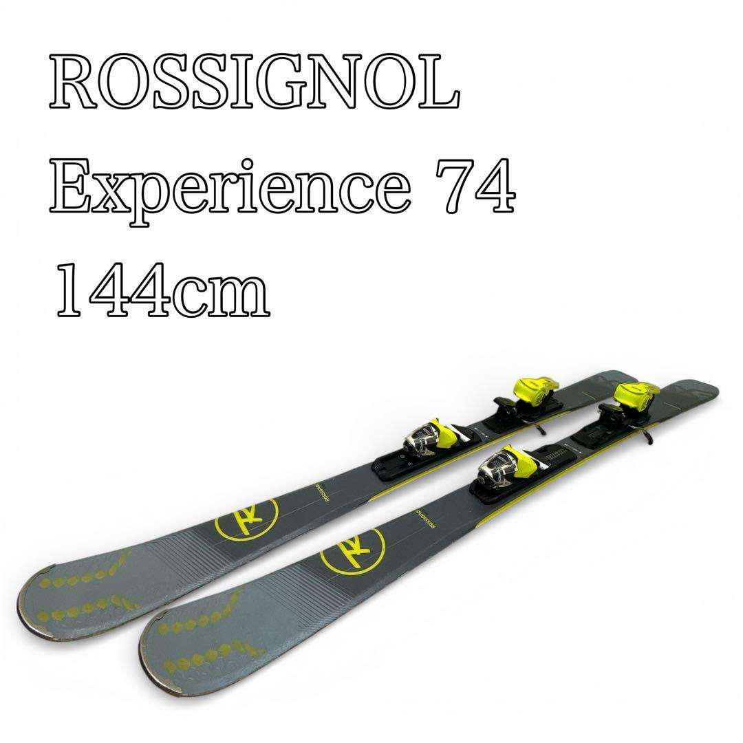 【ROSSIGNOL】Experience 74 144cm スキーセット